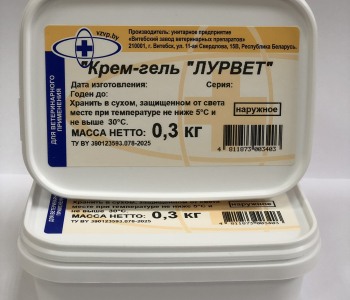 Крем-гель  «ЛУРВЕТ»